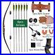 20-70lbs-Traditional-Recurvebow-Longbow-6pcs-Carbon-Arrows-Set-Archery-Hunting-01-my