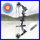 35-70lbs-Compound-Bow-Arrow-Set-Archery-Hunting-Shooting-Adjustable-Archery-UK-01-fyz