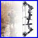 35-70lbs-Compound-Bow-Arrow-Set-Archery-Hunting-Shooting-Adjustable-Archery-UK-01-mt