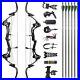 40-55lbs-Recurve-Bow-Compound-Bow-Hunting-Fishing-320FPS-Archery-Target-Shooting-01-zz