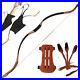 50lb-Recurve-Bow-Set-with-arm-guard-arrow-quiver-bow-case-Traditional-Horsebow-01-usas