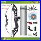 51-30-lbs-Hunting-Bow-and-Arrow-Archery-Set-for-Adults-Aluminum-Magnesium-Alloy-01-lmkg