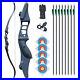 52-Archery-Recurve-Bow-Set-50lb-Right-Hand-Bow-Hunting-Outdoor-Sport-Mix-Carbon-01-qd