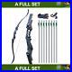 52-Archery-set-Recurve-Bow-Set-for-Adults-Takedown-50lb-Hunting-Shooting-Target-01-tnmw