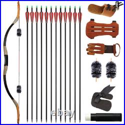 53 Archery Traditional LongBow Handmake Mongolian Bow Horse Bow & 12pcs Arrows