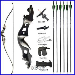 58 Recurve Bow Set Takedown 20-55lbs Hunting Bow Fishing Bow Carbon Arrows