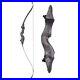 60-Recurve-Bow-Set-Carbon-Arrows-30-65lbs-Hunting-Bow-Woodenbow-and-Accessories-01-gebb