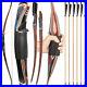 60-Traditional-Bow-Triangle-Longbow-Arrow-Set-20-55lbs-Takedown-Archery-Hunting-01-yz