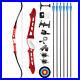 68-Recurve-Bow-Takedown-18-40lb-Aluminum-Riser-Archery-Target-Hunting-Shooting-01-eixc