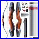 Archery-40lb-Recurve-Bow-Set-Outdoor-Hunting-Target-Kit-Right-Hand-Adult-Shoting-01-eff