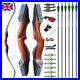 Archery-45lb-Recurve-Bow-Set-Outdoor-Hunting-Target-Kit-Right-Hand-Adult-Shoting-01-lav