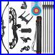 Archery-Set-54-Adult-Youth-Takedown-Recurve-Bow-and-Arrow-Kit-Target-Practice-01-eke