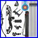 Archery-Set-54-Adult-Youth-Takedown-Recurve-Bow-and-Arrow-Kit-Target-Practice-01-qmd