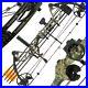 Compound-Archery-Bow-30-70lbs-Arrow-Set-Hunting-Shooting-Target-Camo-300fps-01-xx