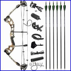 Compound Bow 12X Carbon Arrow Set 30-55lbs Adjustable Field Target Archery Hunt