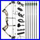 Compound-Bow-12X-Carbon-Arrow-Set-30-55lbs-Adjustable-Field-Target-Archery-Hunt-01-pqhg