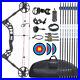 Compound-Bow-8x-Pure-Carbon-Arrows-Archery-Bow-Set-30-60lb-Adjustable-Draw-Power-01-wyed