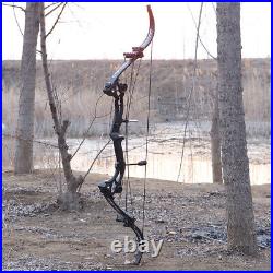 Compound Bow Archery 40-55lbs Recurve Bow Hunting Fishing Target Shooting 320FPS