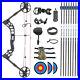 Compound-Bow-Archery-Bow-Arrows-Set-30-60lb-Adjustable-Draw-Power-Target-Hunting-01-oih