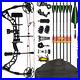 Compound-Bow-Arrows-Set-30-70lbs-Adjustable-Archery-Hunting-Shooting-Let-Off-85-01-zkiv