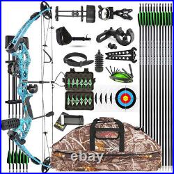 Compound Bow Carbon Arrow Set 30-55lbs Adjust Field Archery Bow Hunting Shooting