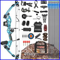 Compound Bow Set 30-60lbs Adjustable Archery Hunting Right Left Shooting Fishing