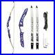 ILF-68-Recurve-Bow-25-Riser-Archery-18-40lbs-Aluminum-Target-Bow-Hunting-Shoot-01-ppne