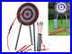 New-Archery-Game-Set-Bow-Arrows-Toy-For-Family-Kids-Adults-Garden-Picnic-Games-01-kc