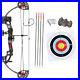 Umarex-NXG-Compound-Bow-Robin-Expert-Set-Archery-Target-Arrow-01-tir